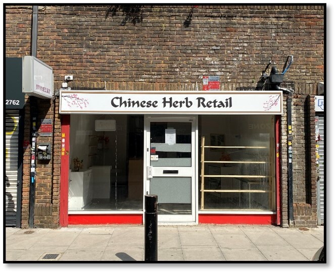 7 New Goulston St, London to rent - Primary Photo - Image 1 of 24