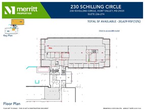 215 Schilling Cir, Hunt Valley, MD for rent Floor Plan- Image 1 of 2