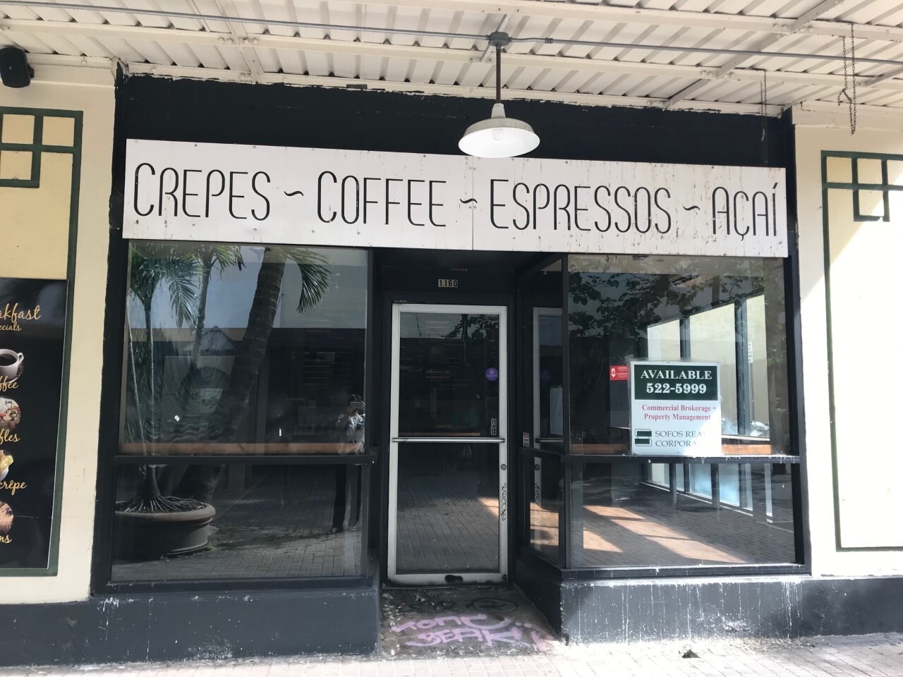 1154 Fort Street Mall 55 Chaplain Ln, Honolulu, HI to rent Building Photo- Image 1 of 2