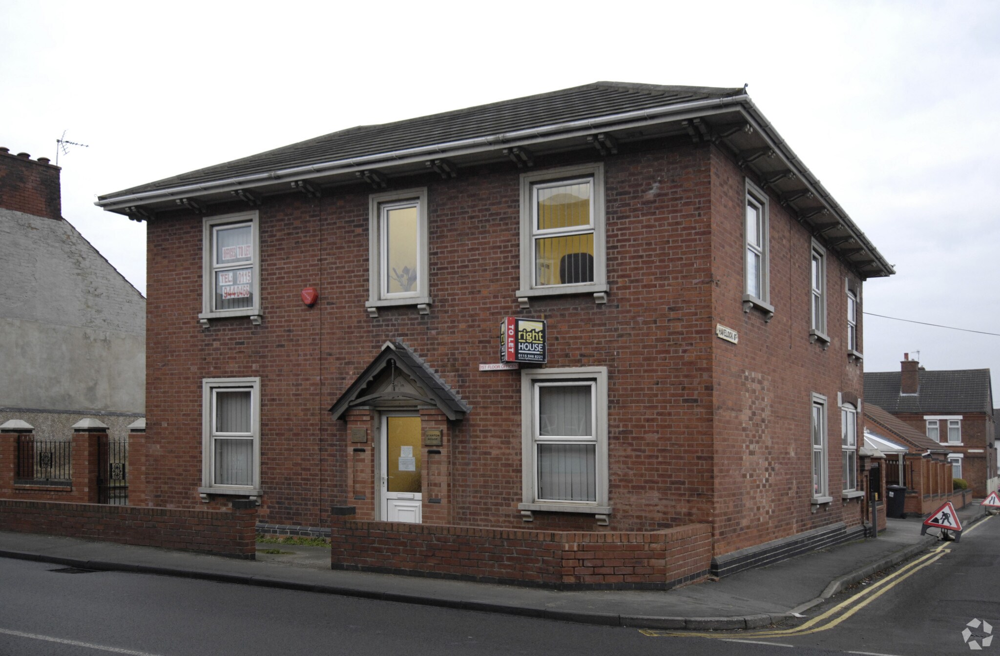 4951 Stanton Rd, Ilkeston DE7 5FW