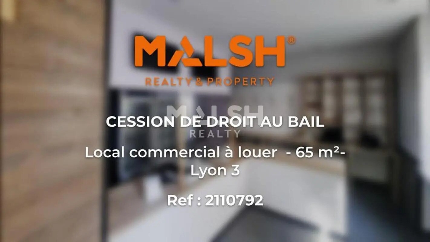 Retail in Lyon to rent Interior Photo- Image 1 of 4