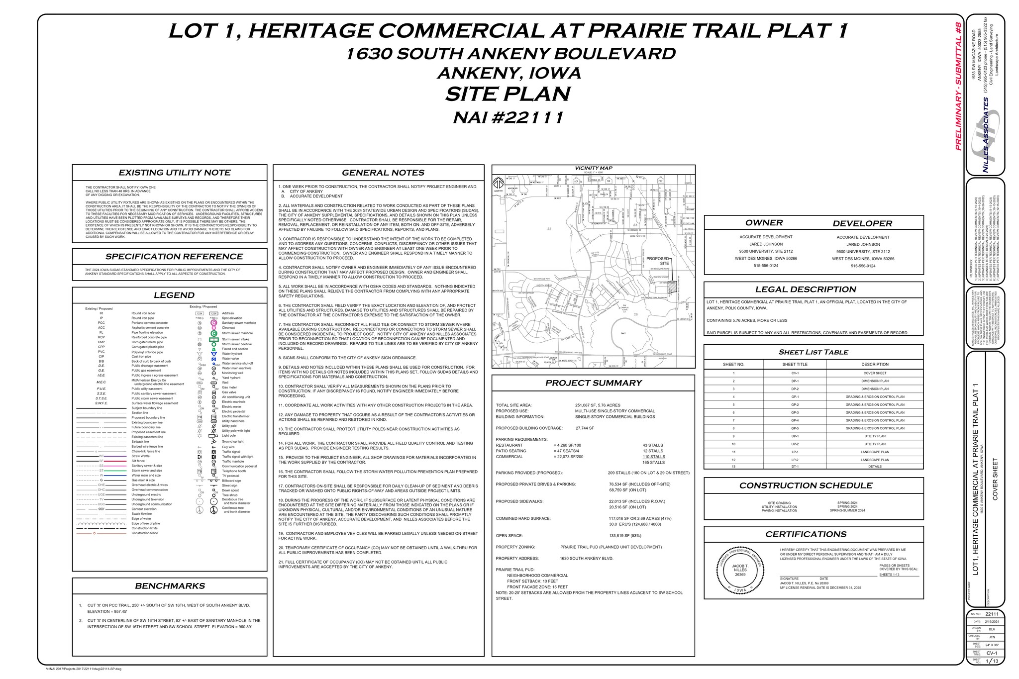 1630 S Ankeny Blvd, Ankeny, IA for rent Site Plan- Image 1 of 1