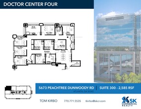 5673 Peachtree Dunwoody Rd NE, Atlanta, GA for rent Site Plan- Image 1 of 2