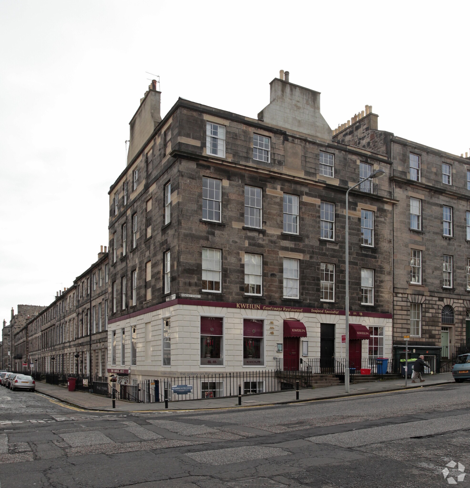 19-21 Dundas St, Edinburgh for sale Primary Photo- Image 1 of 1