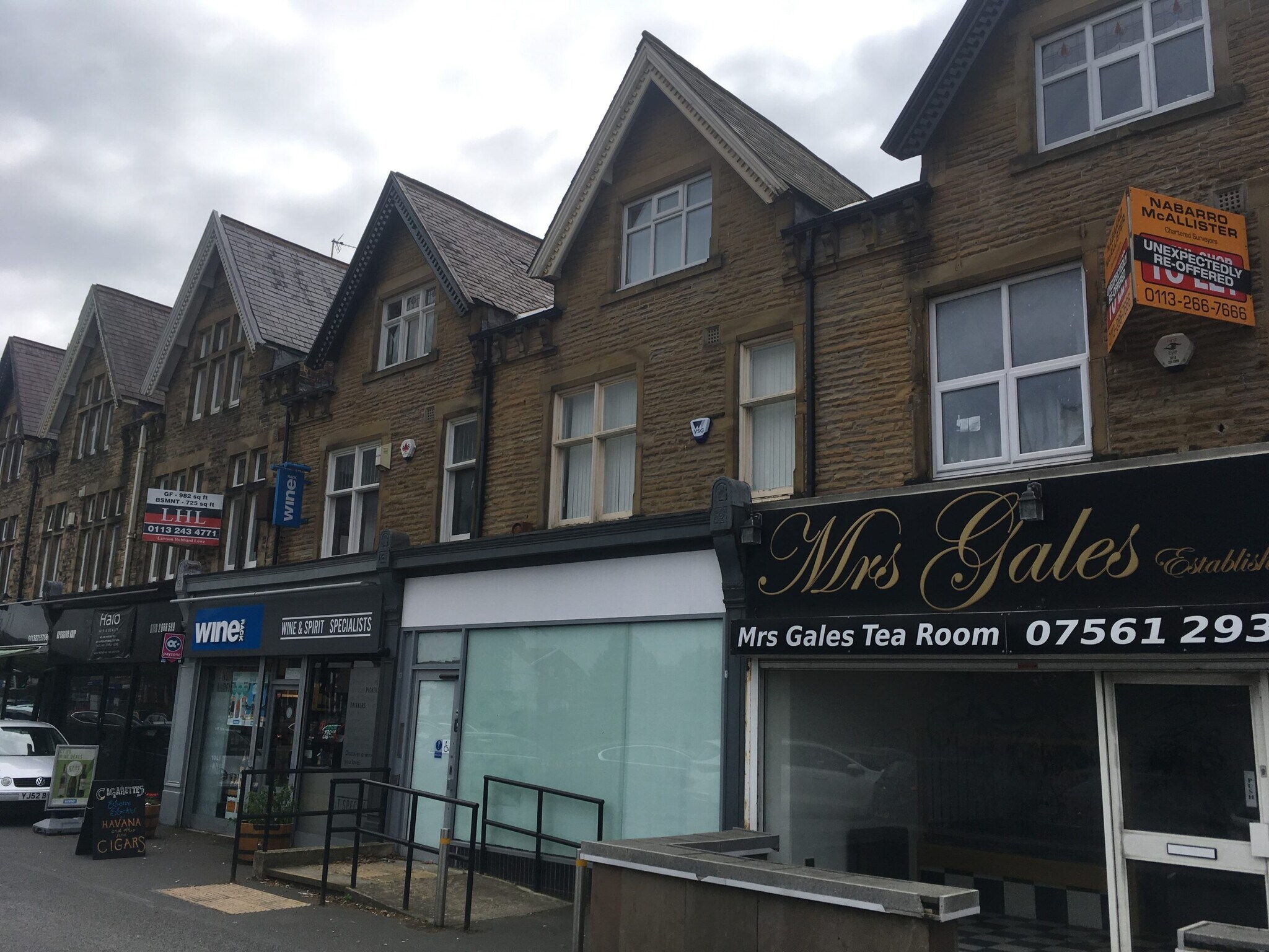  in 77 Street Ln, Leeds for sale Primary Photo- Image 1 of 1