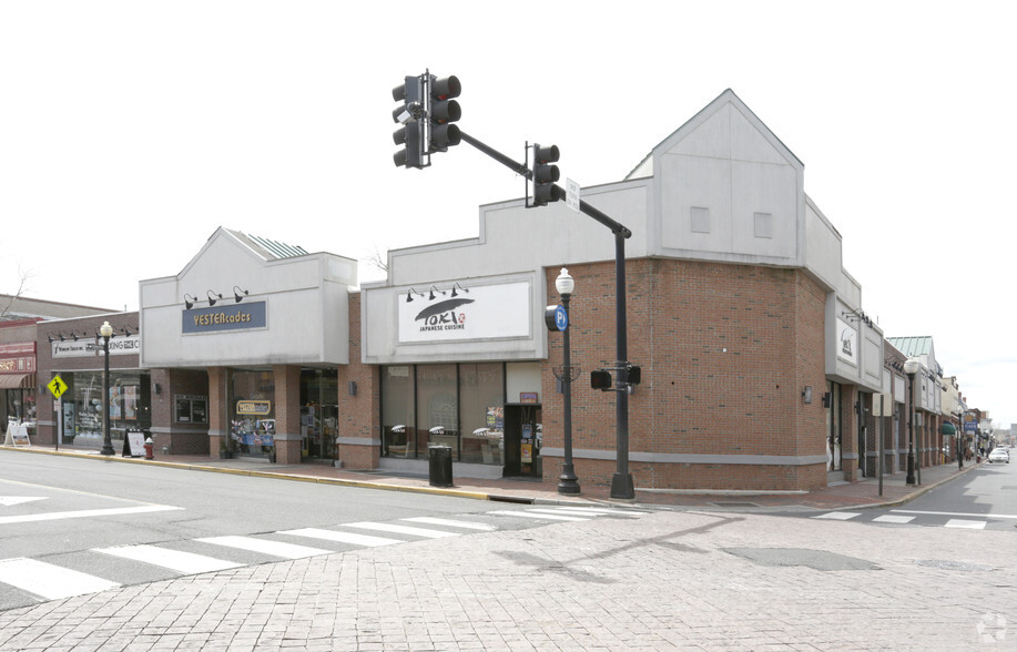 80 Broad St, Red Bank, NJ for sale - Primary Photo - Image 1 of 1