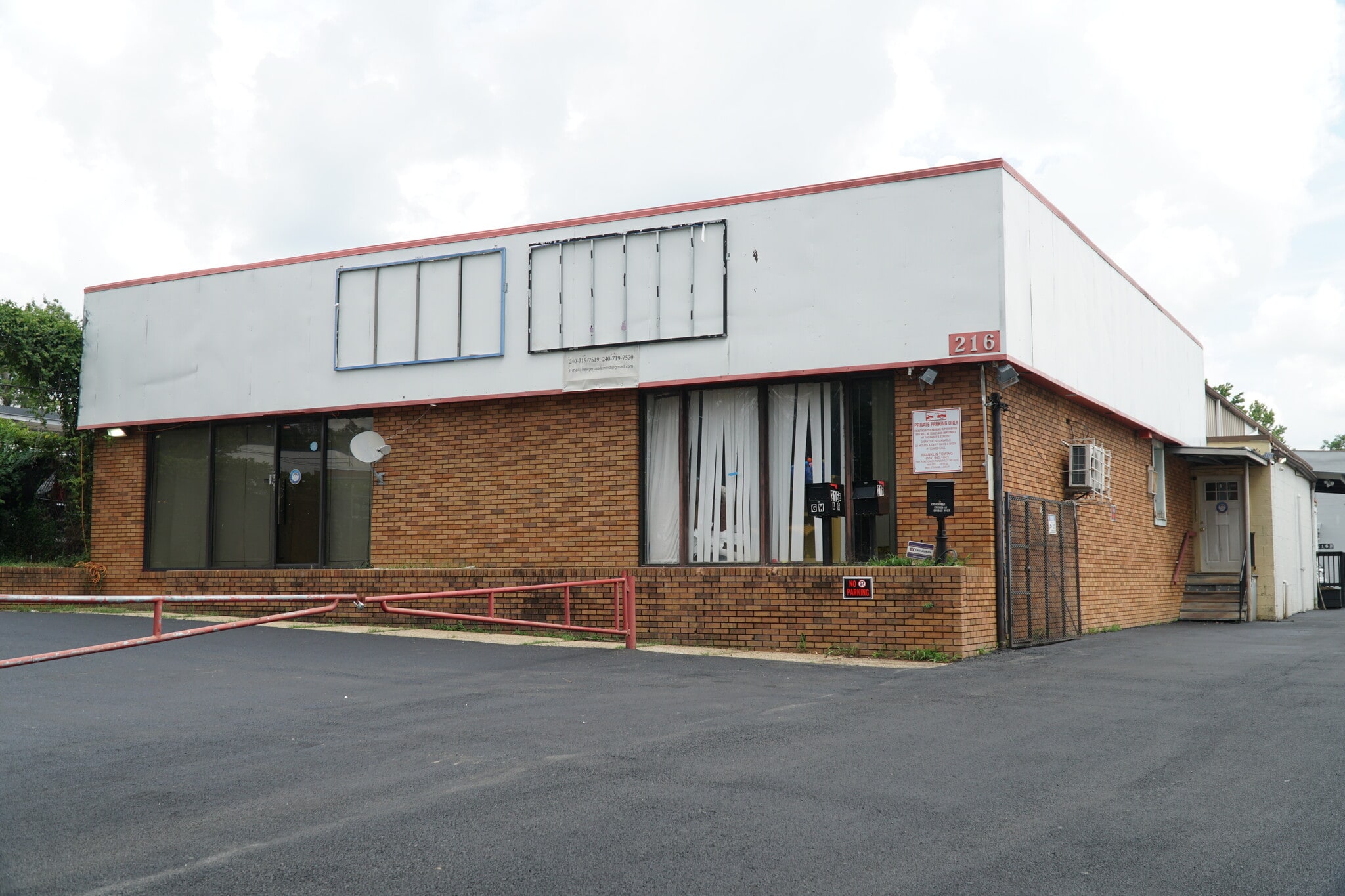 216 W Hampton Ave, Capitol Heights, MD for sale Primary Photo- Image 1 of 10