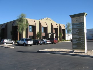 More details for 5410 Cameron St, Las Vegas, NV - Office for Rent