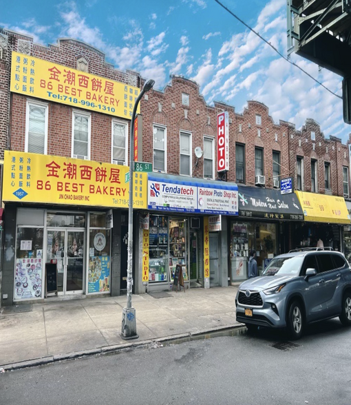 1959 86th St, Brooklyn, NY for sale - Building Photo - Image 1 of 1