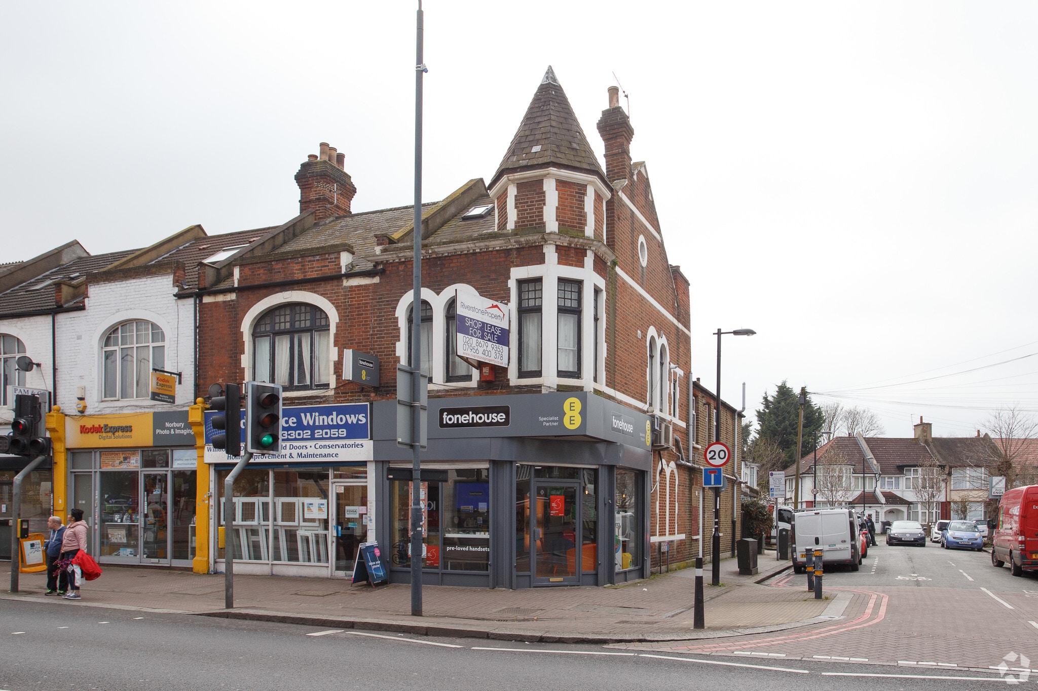 1563-1565 London Rd, London for sale Primary Photo- Image 1 of 1