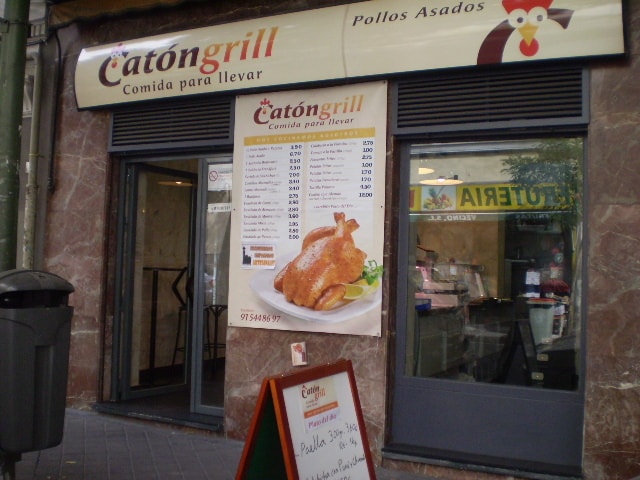 Retail in Madrid, Madrid to rent Interior Photo- Image 1 of 24