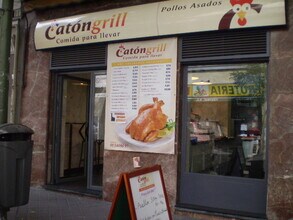 Retail in Madrid, Madrid to rent Interior Photo- Image 1 of 24