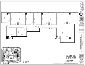 1880 Dairy Ashford St, Houston, TX for rent Floor Plan- Image 1 of 1