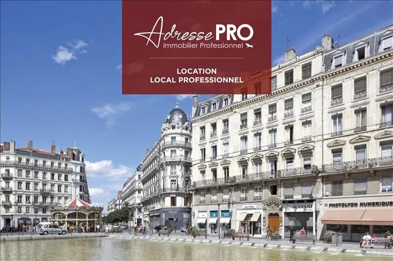 Retail in Lyon to rent Building Photo- Image 1 of 4
