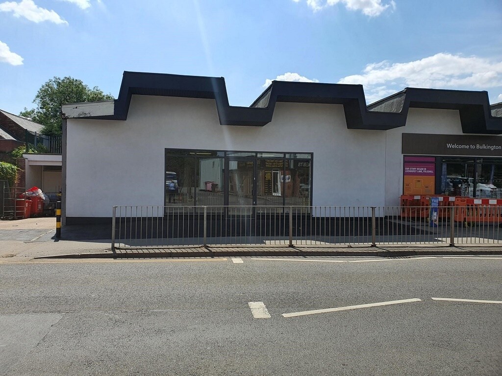 School Rd, Bulkington for sale Building Photo- Image 1 of 1