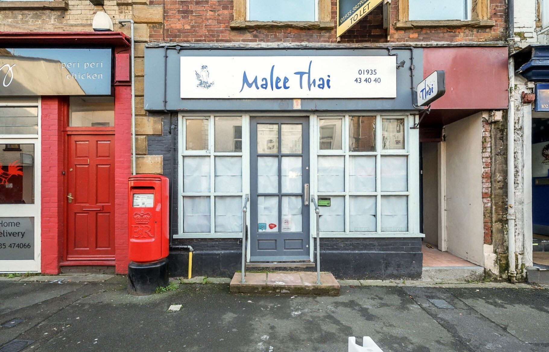 104 Middle St, Yeovil for sale Primary Photo- Image 1 of 1