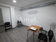 interior local