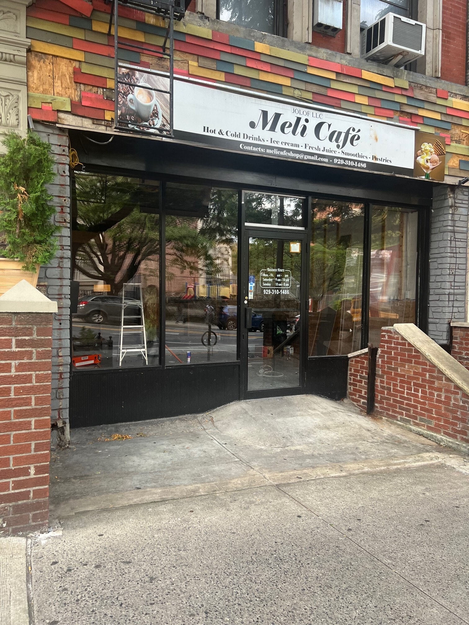 1264 Amsterdam, New York, NY to rent Building Photo- Image 1 of 1