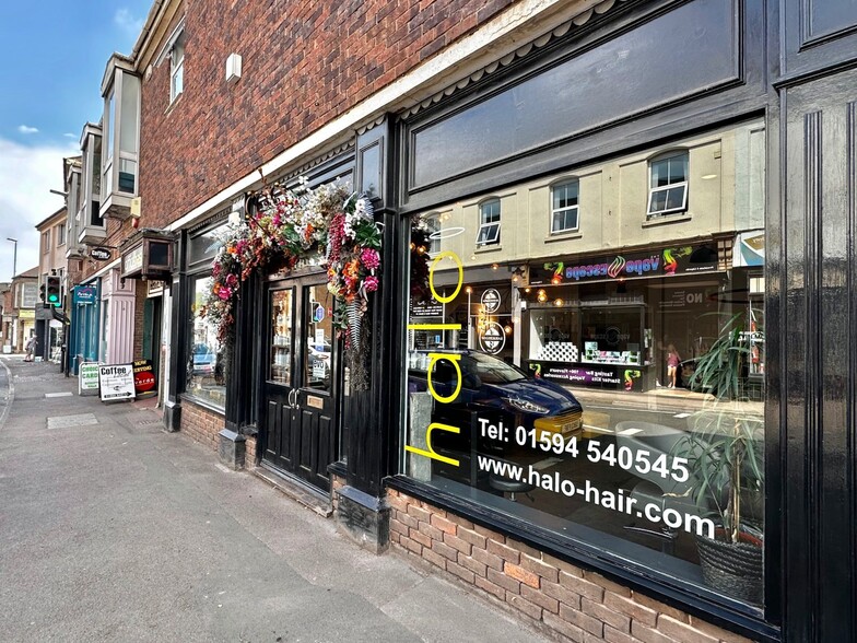 Newerne St, Lydney to rent - Building Photo - Image 2 of 2