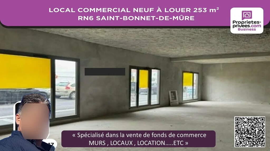 Location Commerce 253 m² - Photo 1