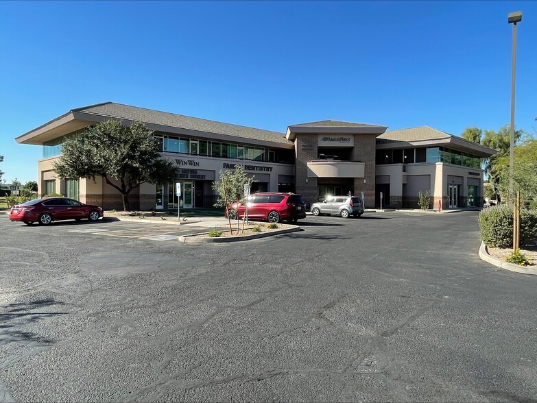 575 W Chandler Blvd, Chandler, AZ for rent - Building Photo - Image 1 of 8