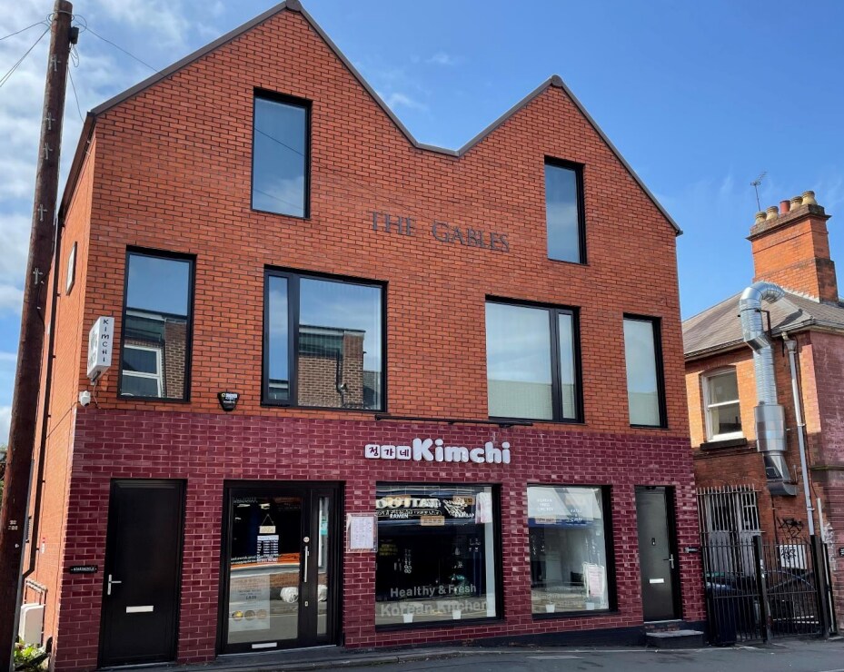 Woodbridge Rd, Birmingham for sale Building Photo- Image 1 of 1