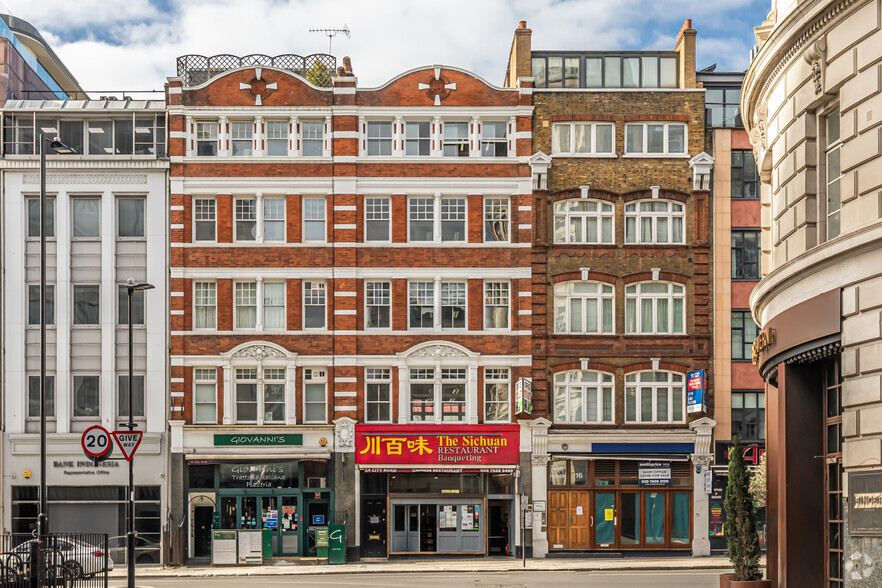 14 City Rd, London for sale - Building Photo - Image 1 of 1