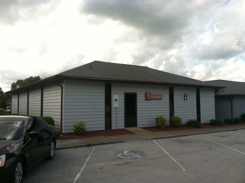 1134 N Road St, Elizabeth City, NC for rent - Building Photo - Image 1 of 6