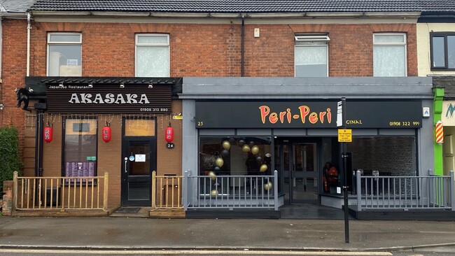 More details for 24-25 Stratford Rd, Milton Keynes - Retail for Sale