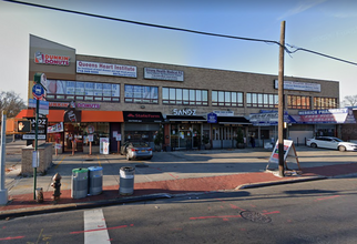 234-22 Merrick Blvd, Rosedale, NY for rent Building Photo- Image 1 of 5