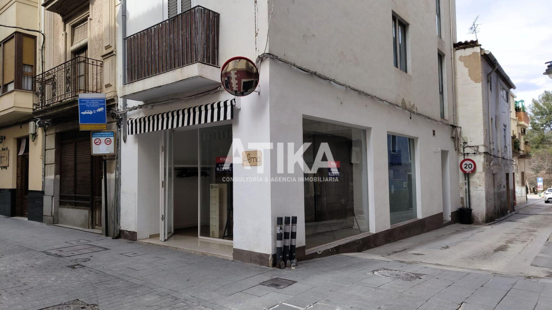 Carrer Gomis, 41, Ontinyent, Valencia to rent Building Photo- Image 1 of 11