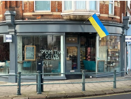 82-86 Broad St, Teddington for sale - Building Photo - Image 1 of 1