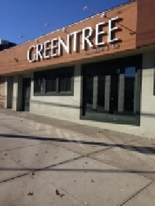 5693 Riverdale Ave, Bronx, NY to rent Primary Photo- Image 1 of 6