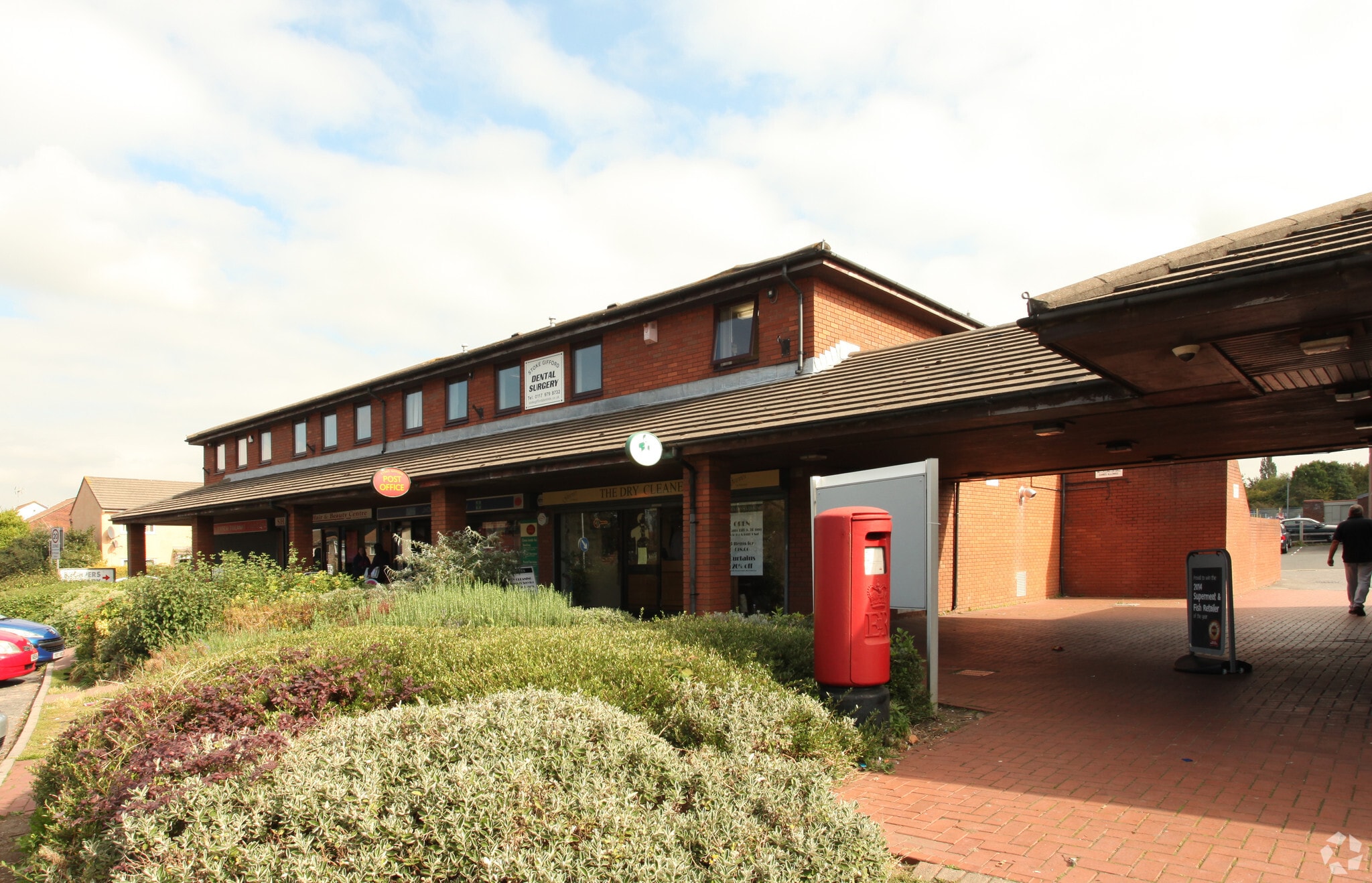 4-10 Ratcliffe Dr, Stoke Gifford for sale Primary Photo- Image 1 of 1