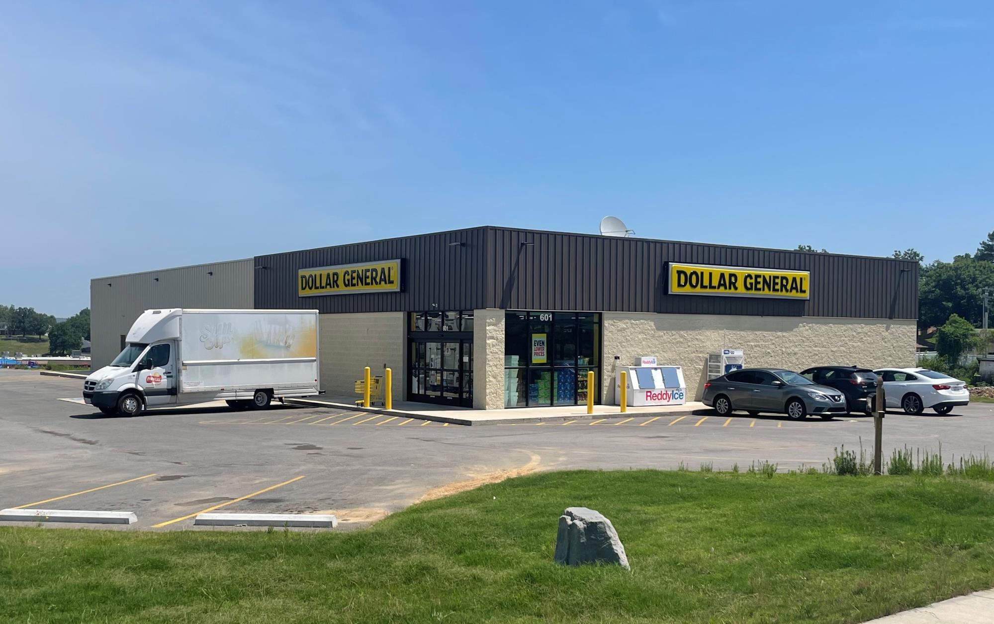 601 Parkview St, Van Buren, AR for sale Primary Photo- Image 1 of 1