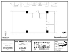 3025 S Parker Rd, Aurora, CO for rent Floor Plan- Image 1 of 1