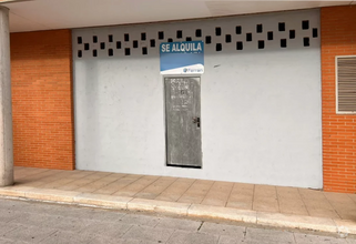 Retail in Arganda del Rey, Madrid to rent Interior Photo- Image 1 of 2