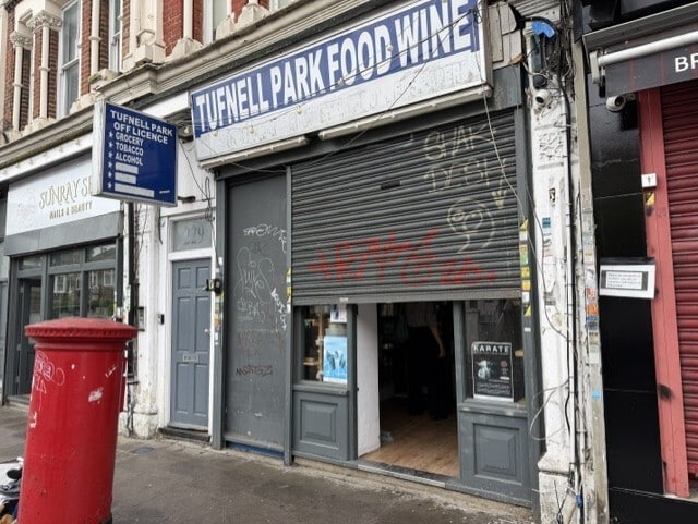 229 Brecknock Rd, London to rent - Building Photo - Image 2 of 2