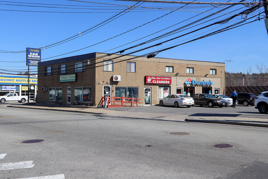 205 Lexington St, Waltham, MA for rent - Building Photo - Image 1 of 12