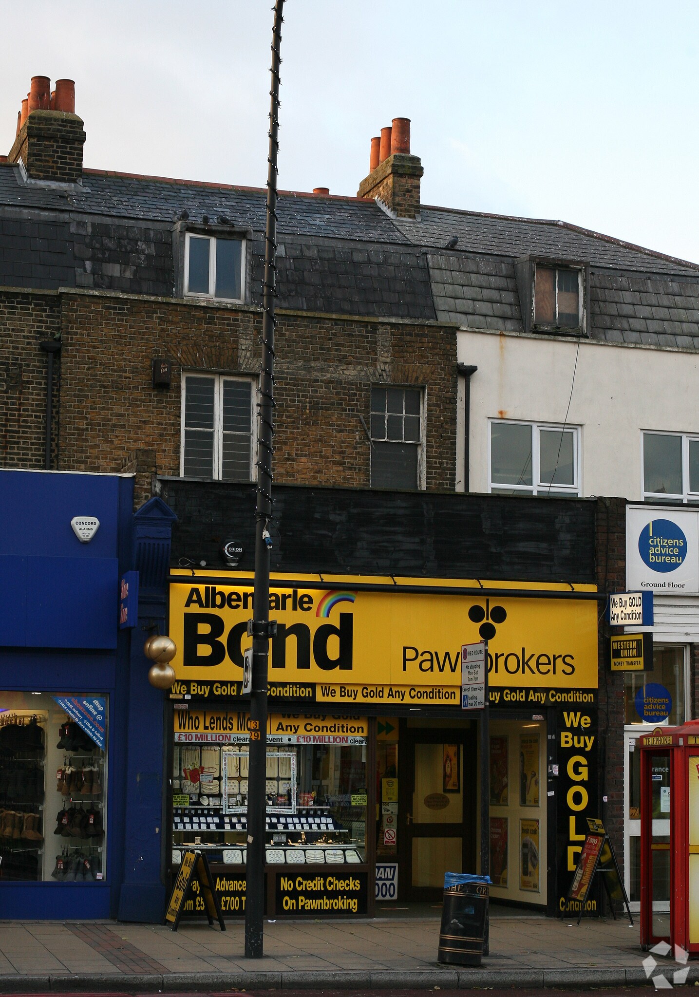 122 Rushey Green, London for sale Primary Photo- Image 1 of 1