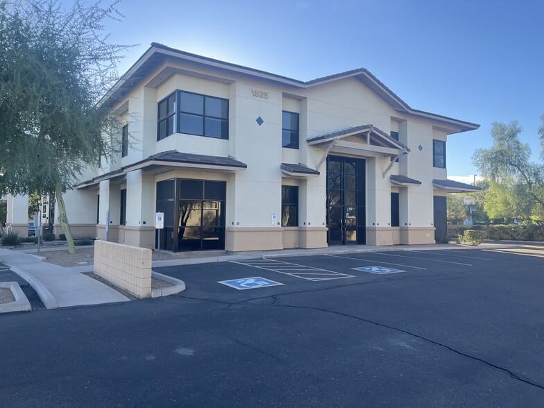 1835 W Chandler Blvd, Chandler, AZ for rent - Building Photo - Image 3 of 11