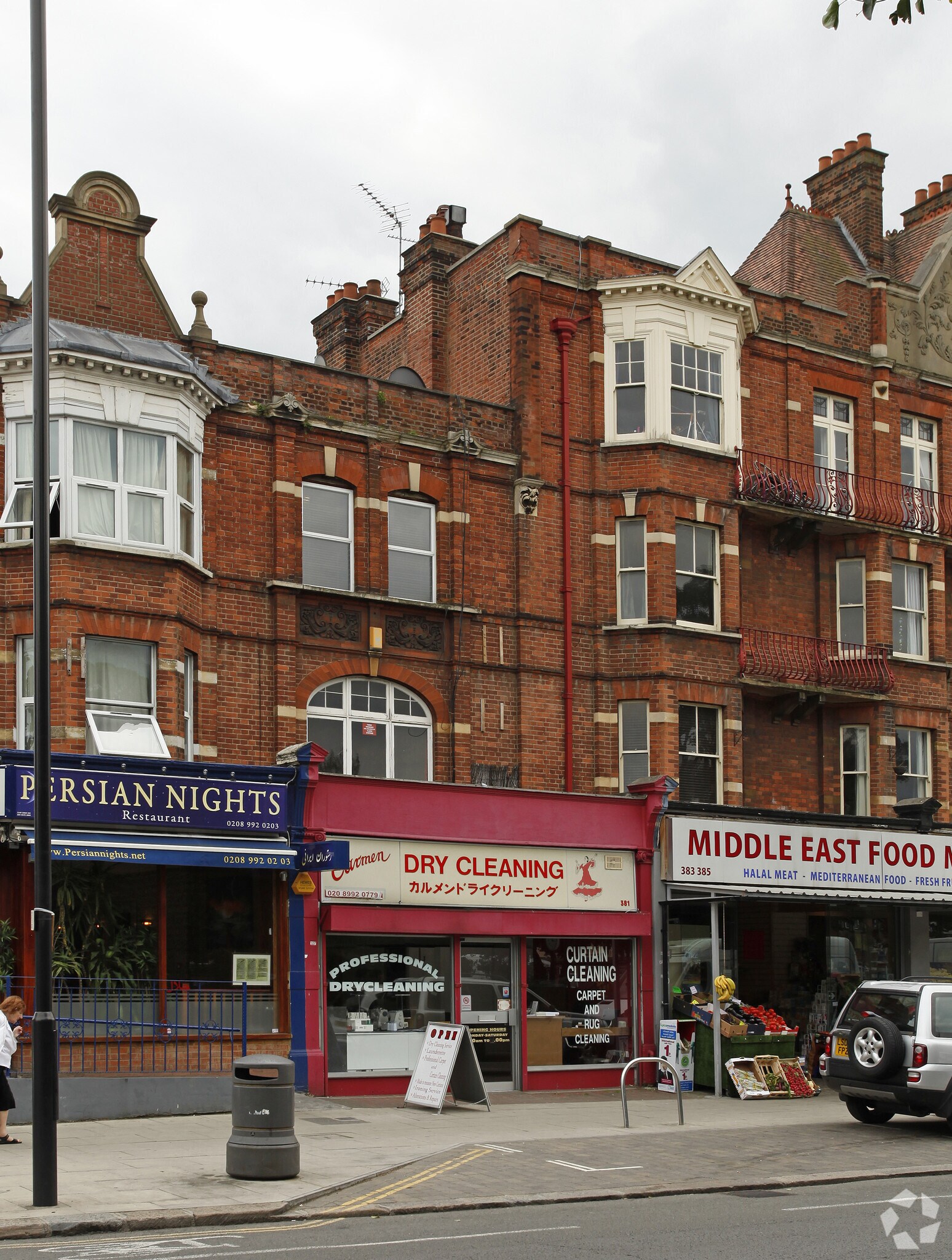 381 Uxbridge Rd, London for sale Primary Photo- Image 1 of 1