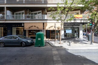 More details for Calle Ancha de Gracia, 31, Granada - Retail for Sale