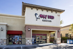 725 S Green Valley Pky, Henderson NV - Commercial Property