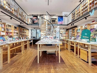 More details for Retail for Sale