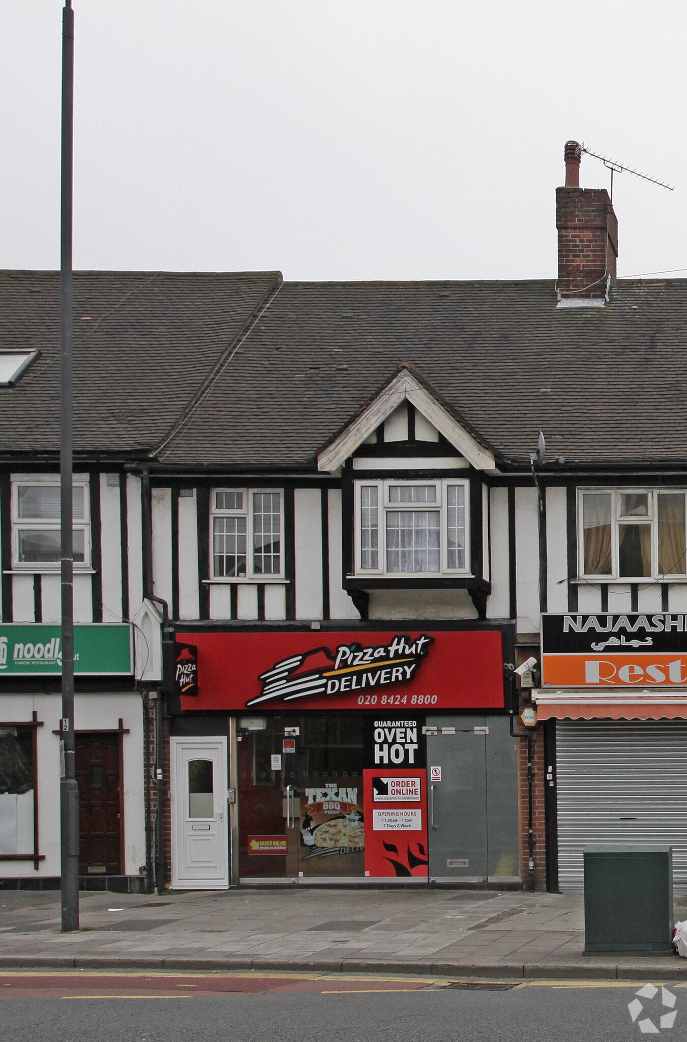 254 High Rd, Harrow for sale Primary Photo- Image 1 of 1