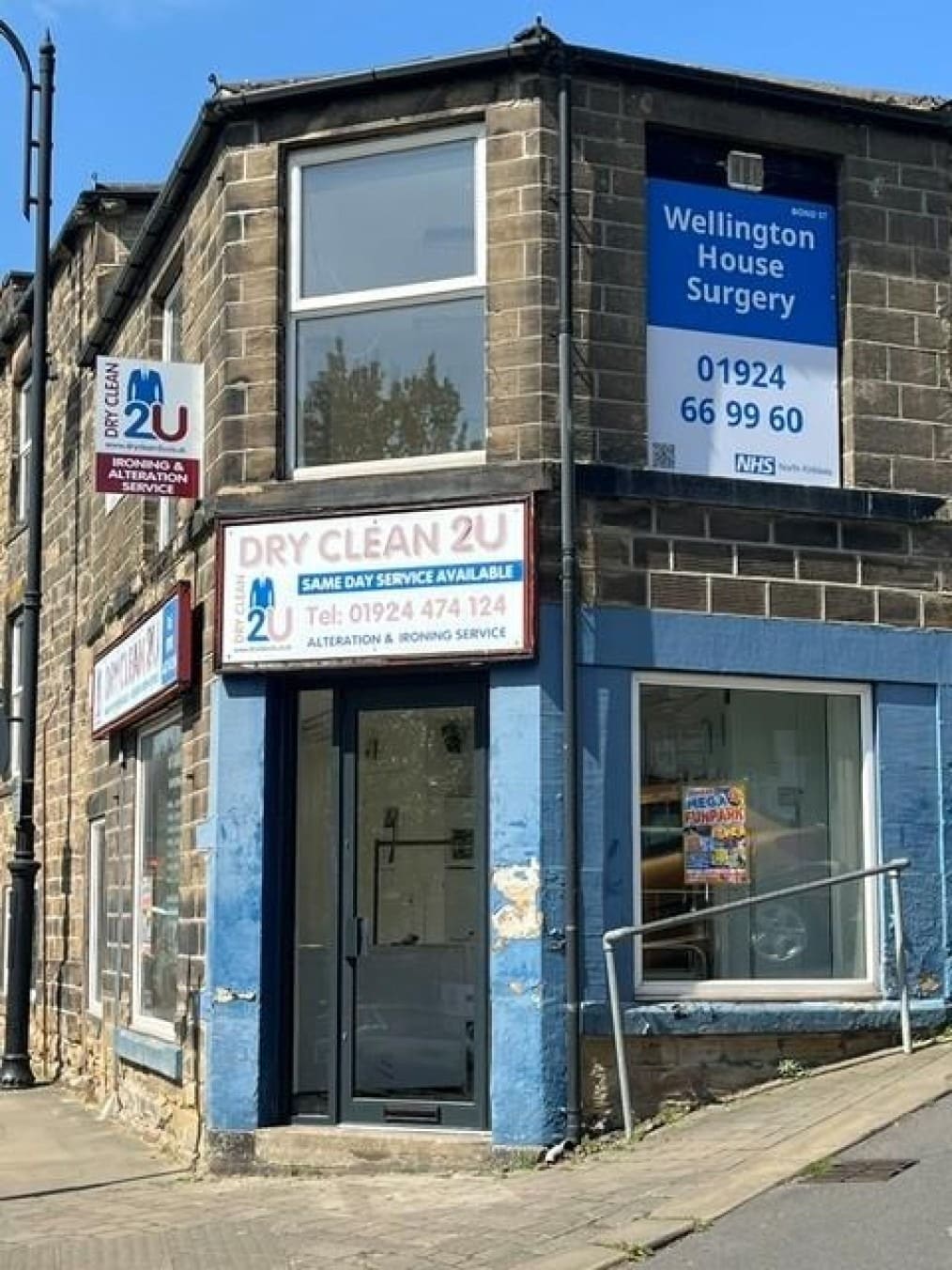17 Low Ln, Batley to rent Building Photo- Image 1 of 7