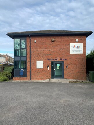 More details for Annie Med Lane, Brough - Office for Rent