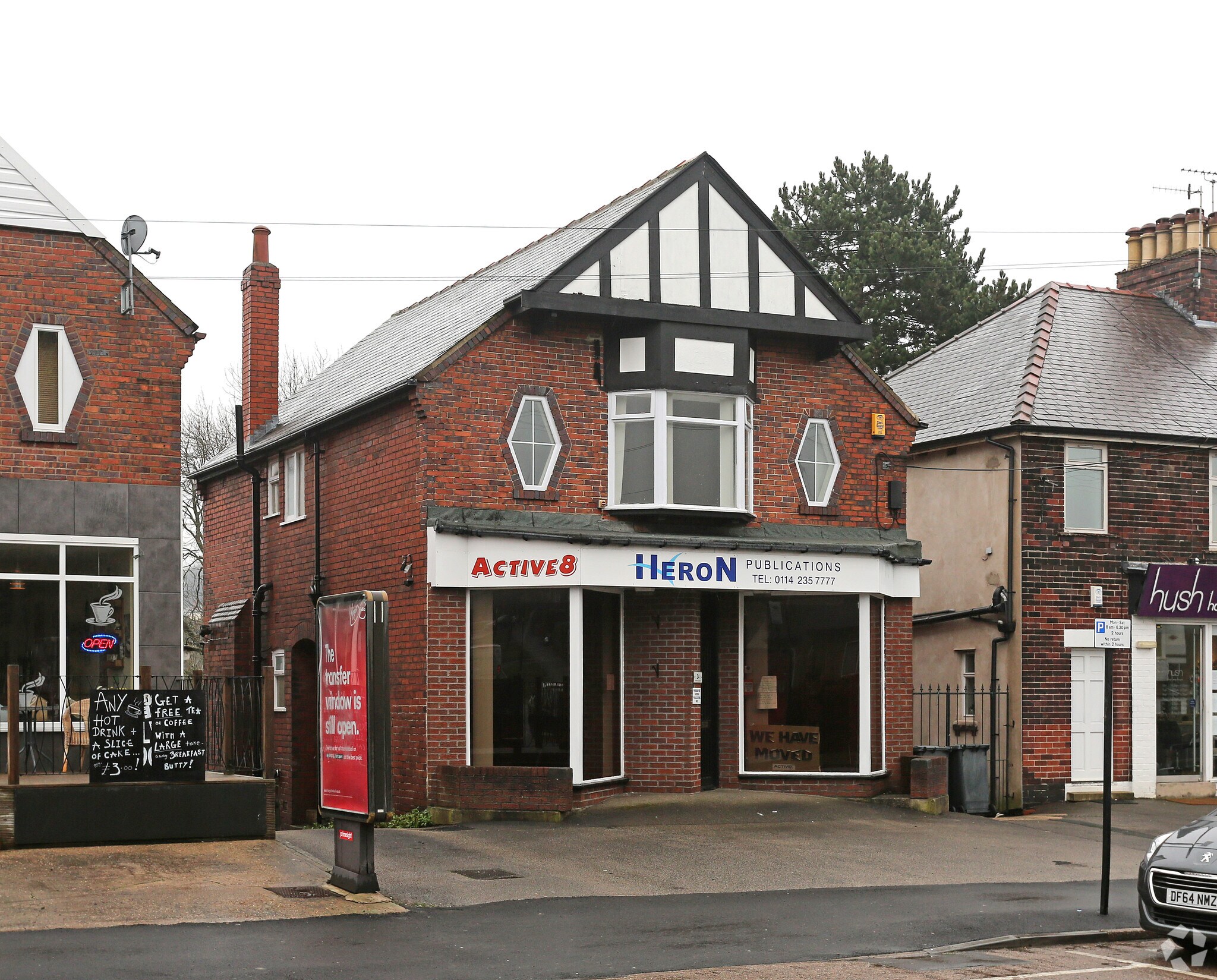24 Hutcliffe Wood Rd, Sheffield for sale Primary Photo- Image 1 of 1