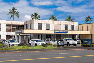 More details for 100 Pauahi St, Hilo, HI - Office for Rent